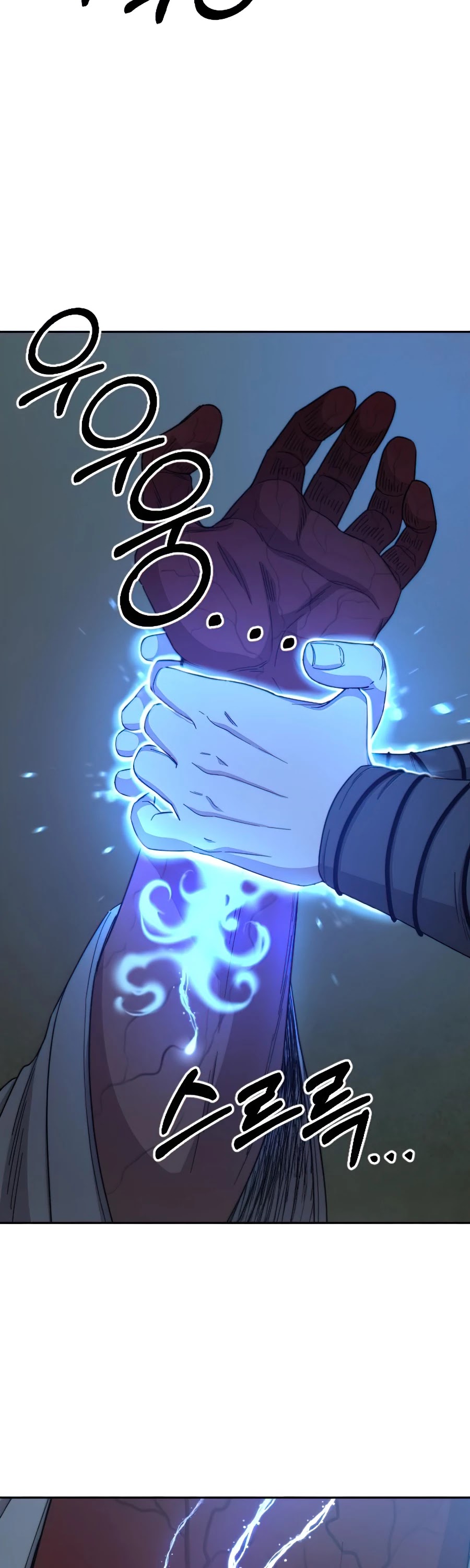 Return Of The Mount Hua Sect, Chapter 28 image 34