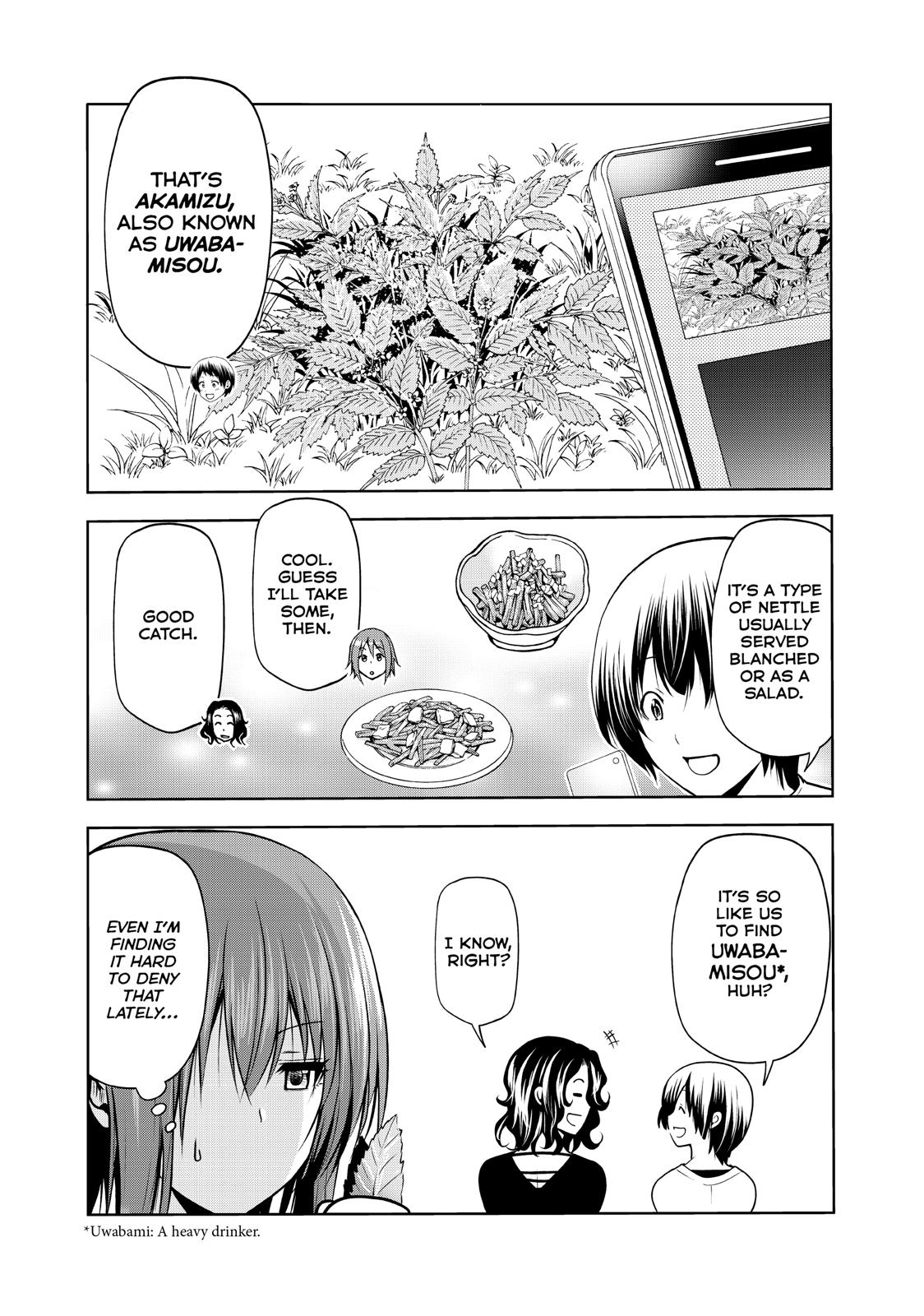 Grand Blue, Chapter 60 image 013