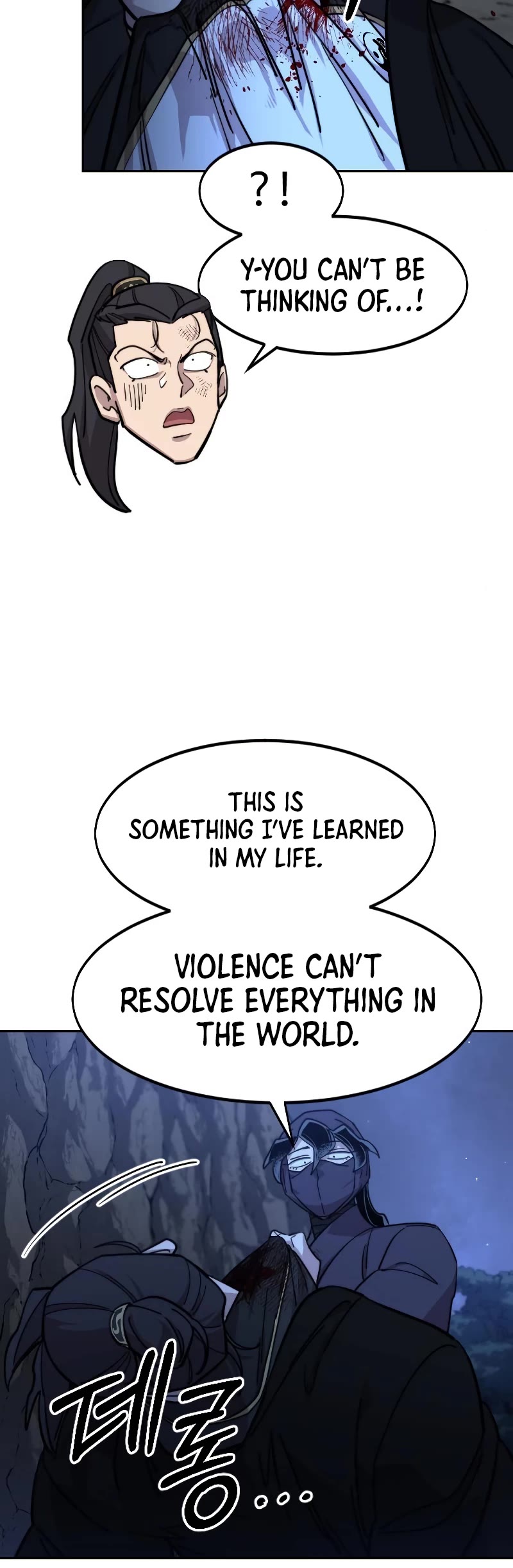 Return Of The Mount Hua Sect, Chapter 82 image 58