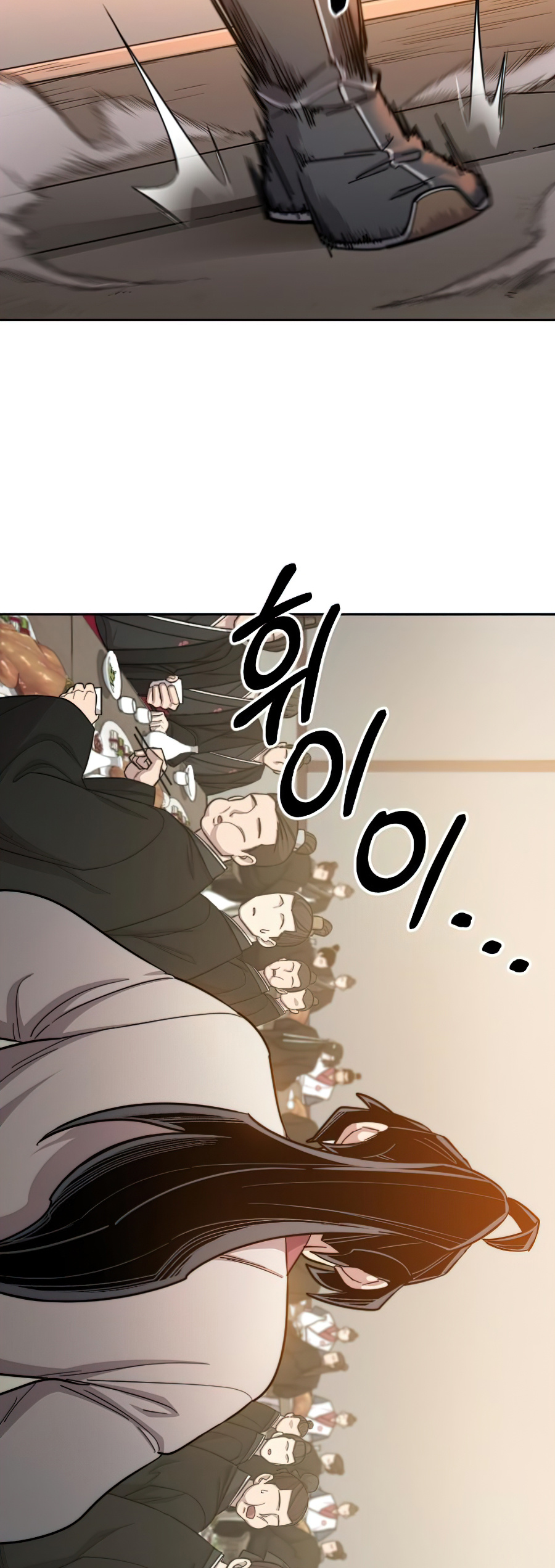 Return Of The Mount Hua Sect, Chapter 41 image 63