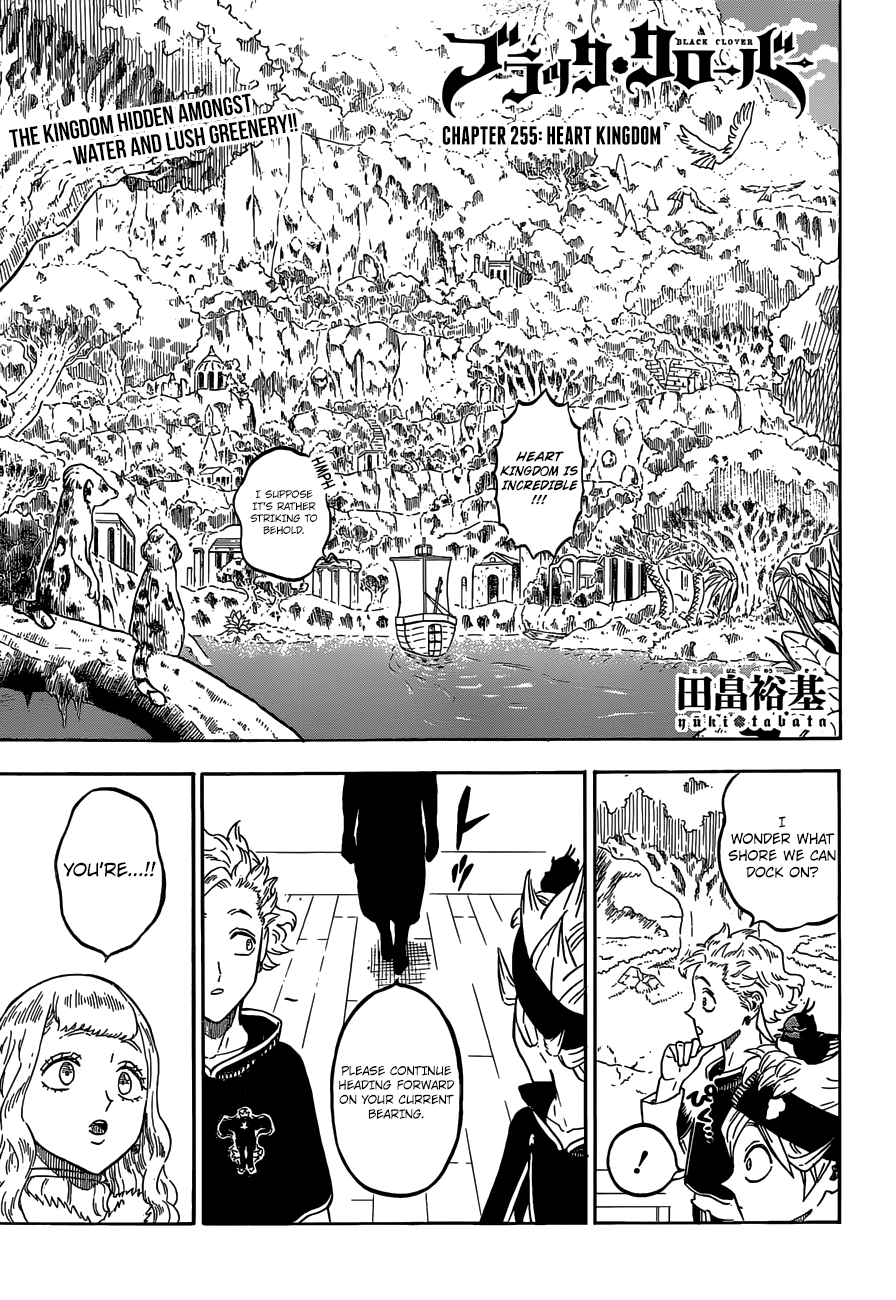 Black Clove, Chapter 225 image 01