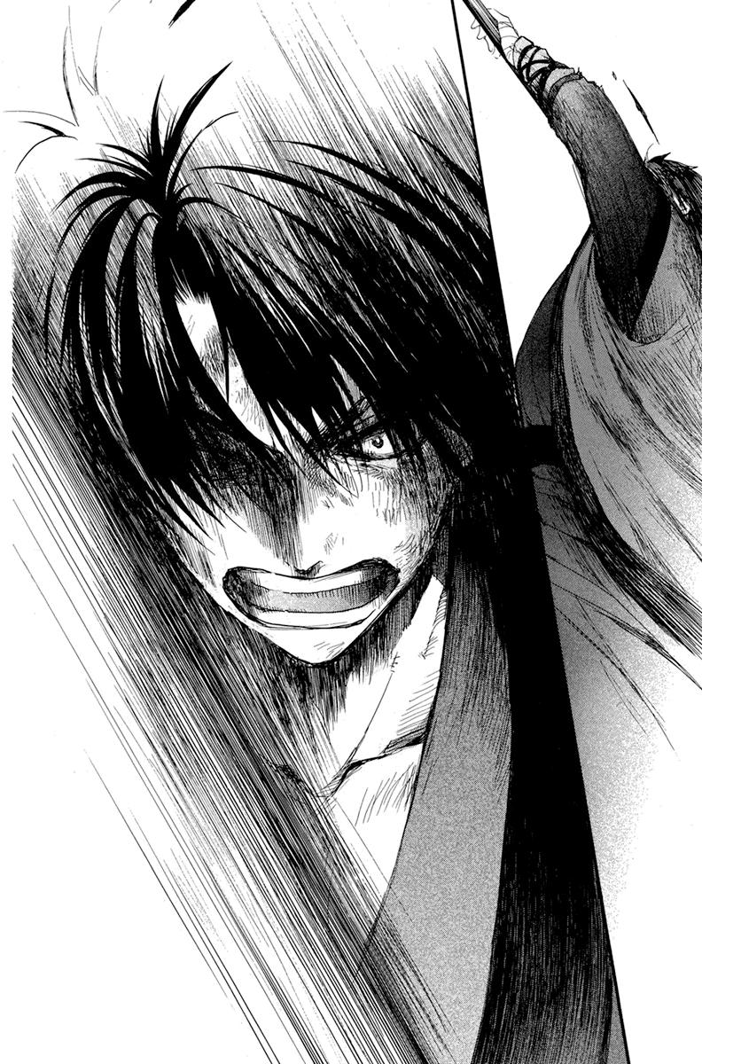 Akatsuki No Yona, Chapter 213 image 11
