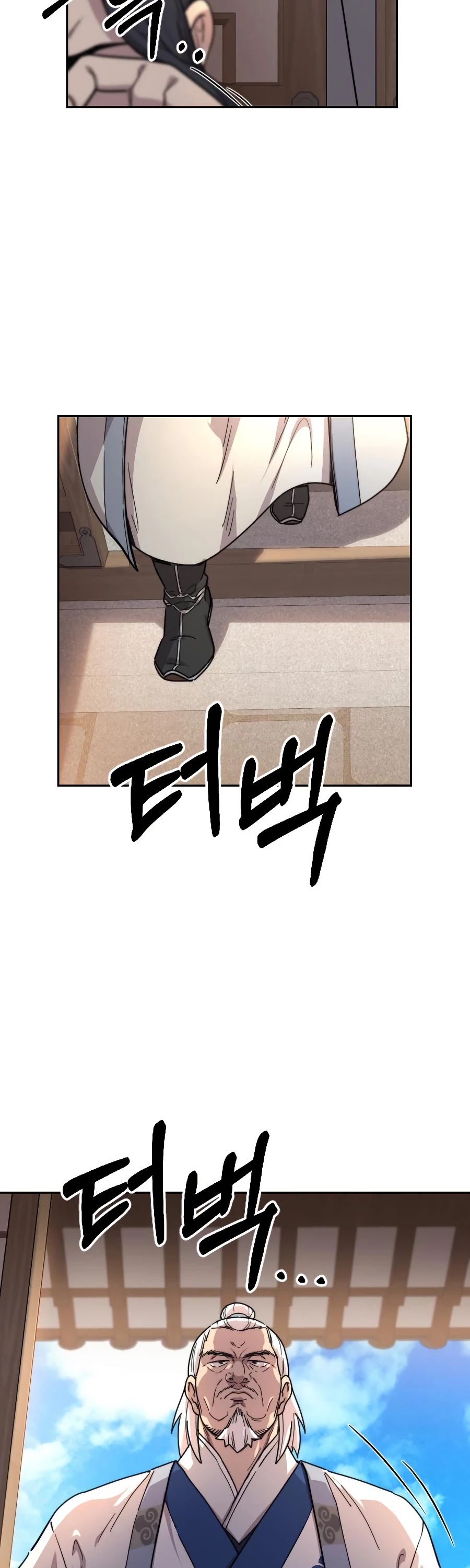 Return Of The Mount Hua Sect, Chapter 22 image 45