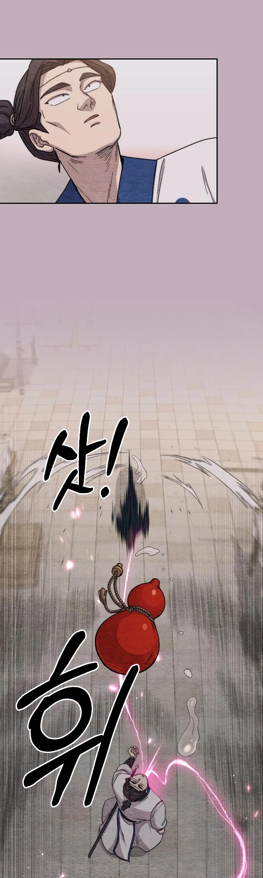 Return Of The Mount Hua Sect, Chapter 22 image 10