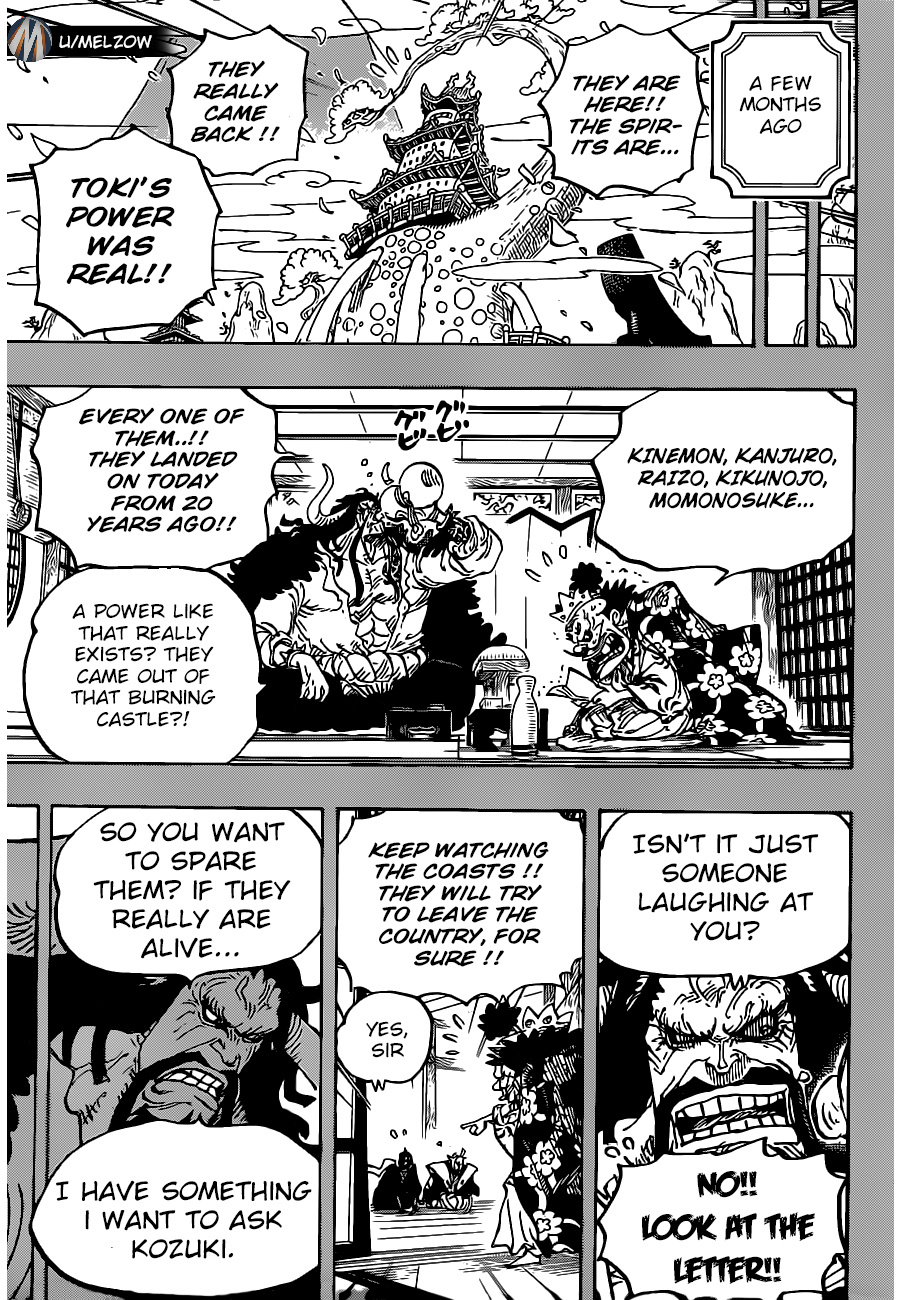 One Piece, Chapter 974 Onward To Onigashima!! image 03