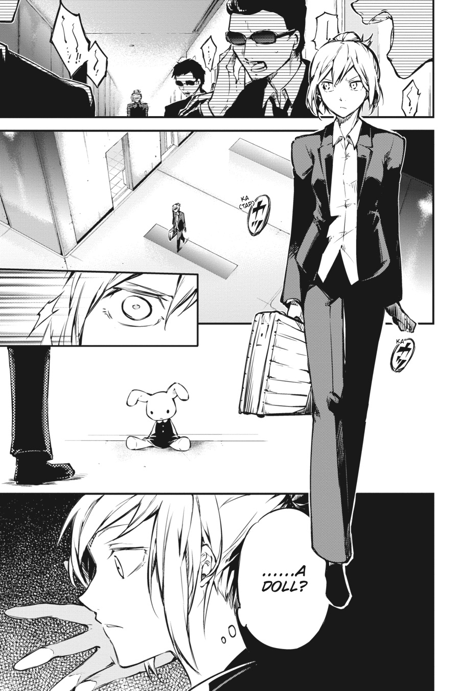Bungou Stray Dogs, Chapter 49 image 13