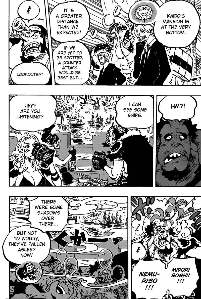 One Piece, Chapter 978 Introducing The Tobi Roppo image 06