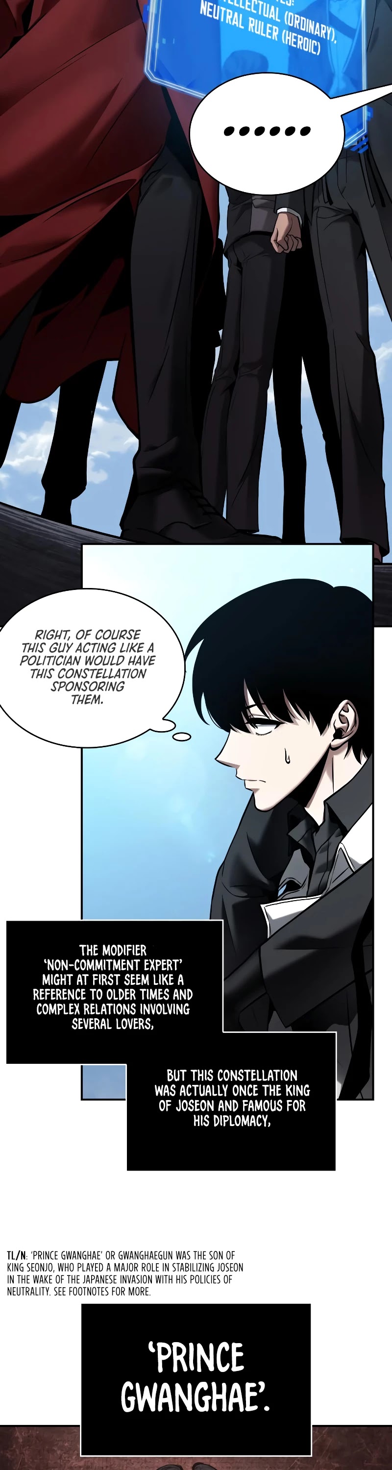 Omniscient Reader, Chapter 118 image 30