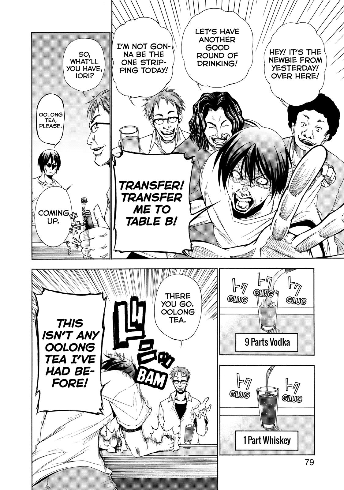 Grand Blue, Chapter 2 image 026