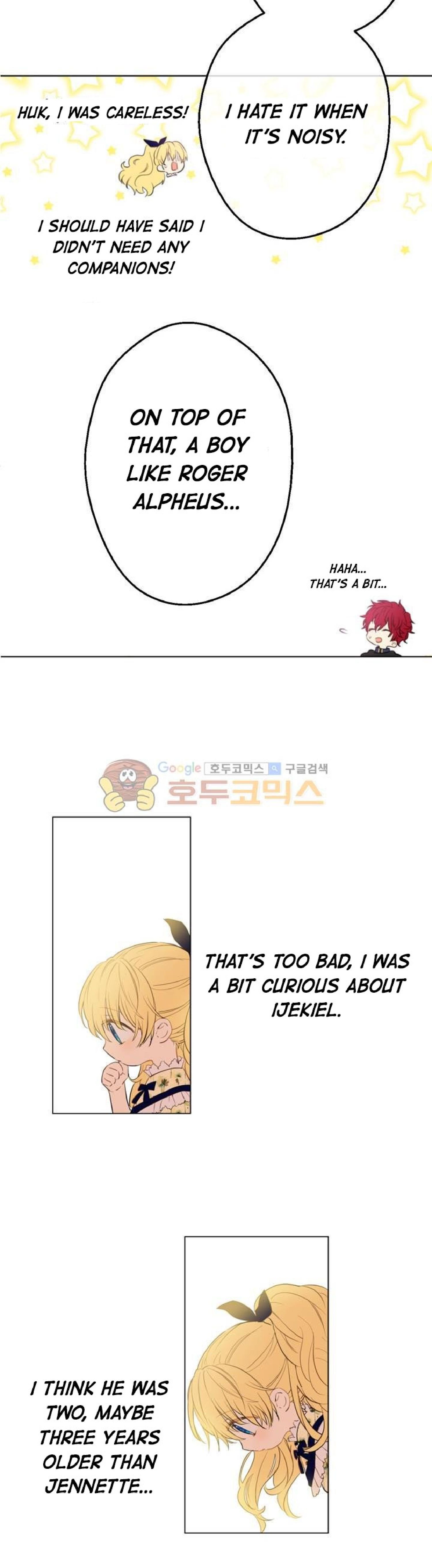 Who Made Me A Princess, Chapter 15 image 08