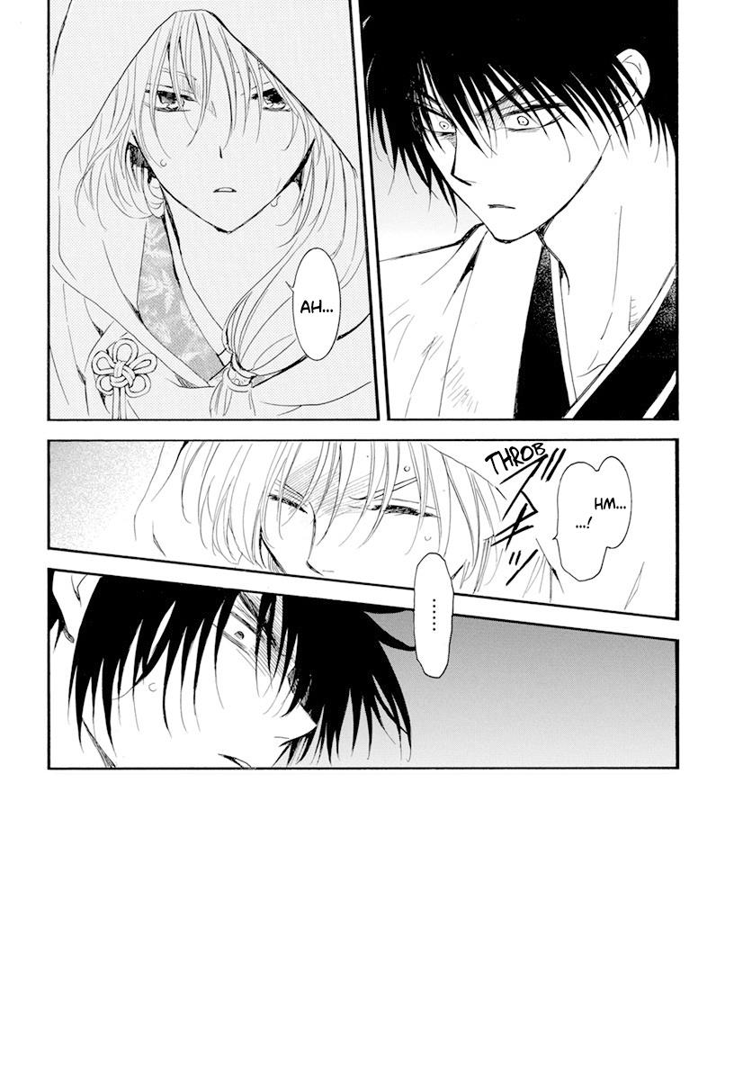 Akatsuki No Yona, Chapter 243 The Night We Parted Ways image 02