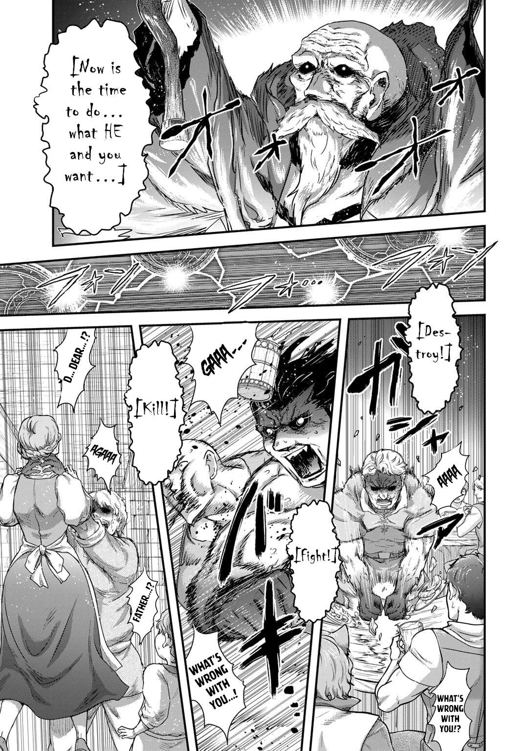 Tensei Shitara Ken Deshita, Ch. 79 - Chapter 79 image 12