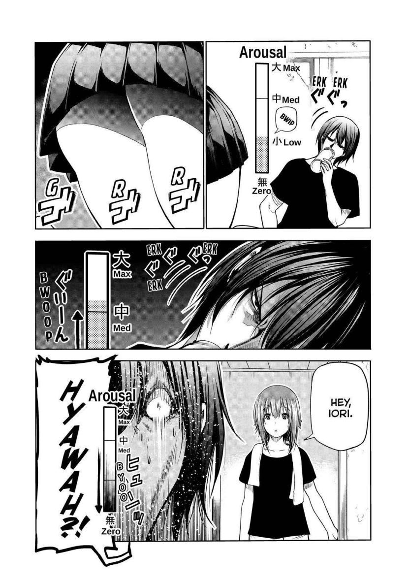Grand Blue, Chapter 80 image 13