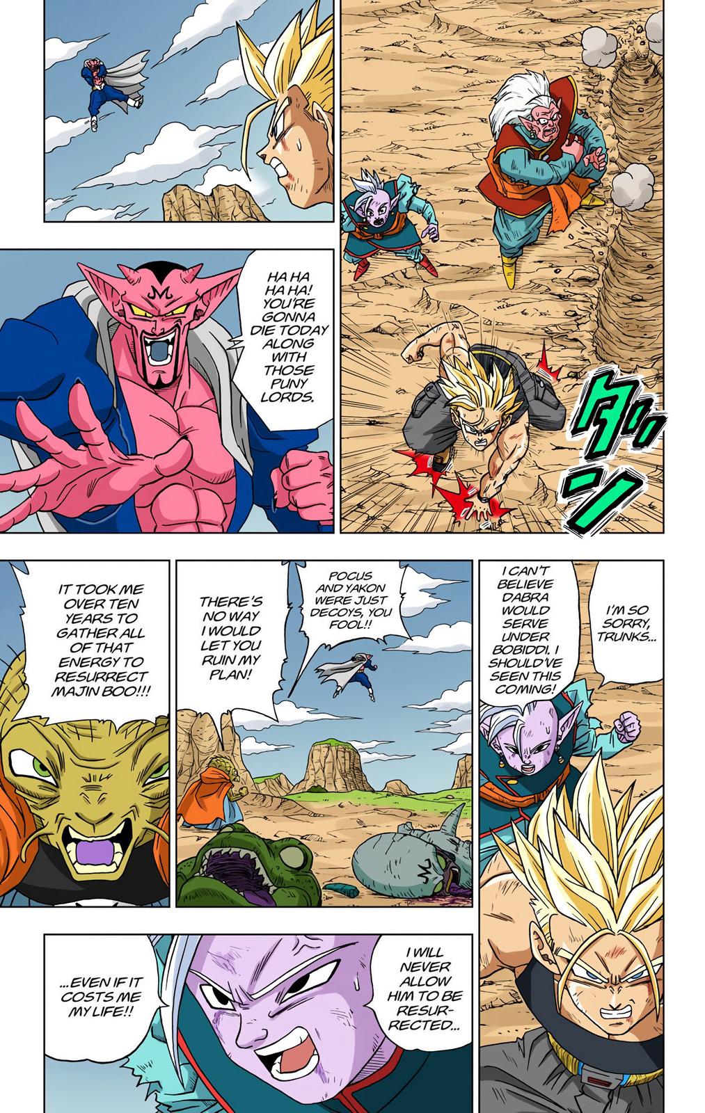 Dragon Ball Super, Chapter 16 image 12