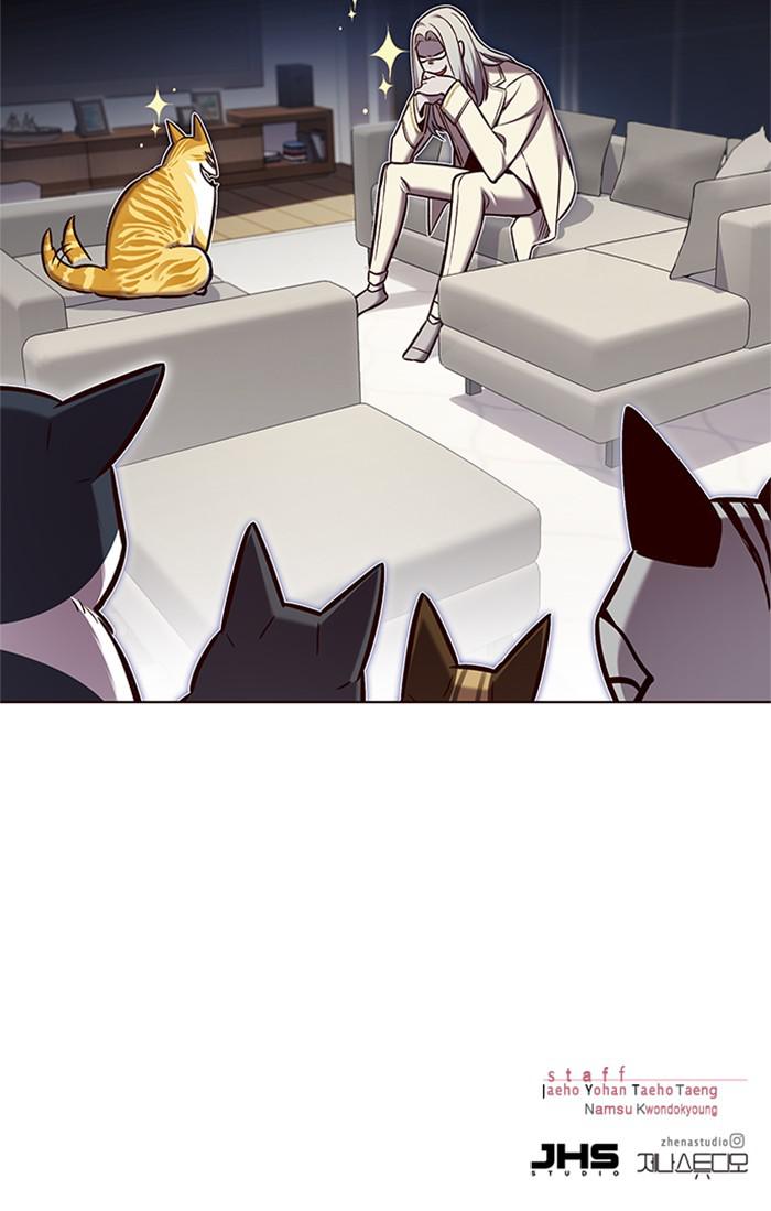 Eleceed, Chapter 139 image 102