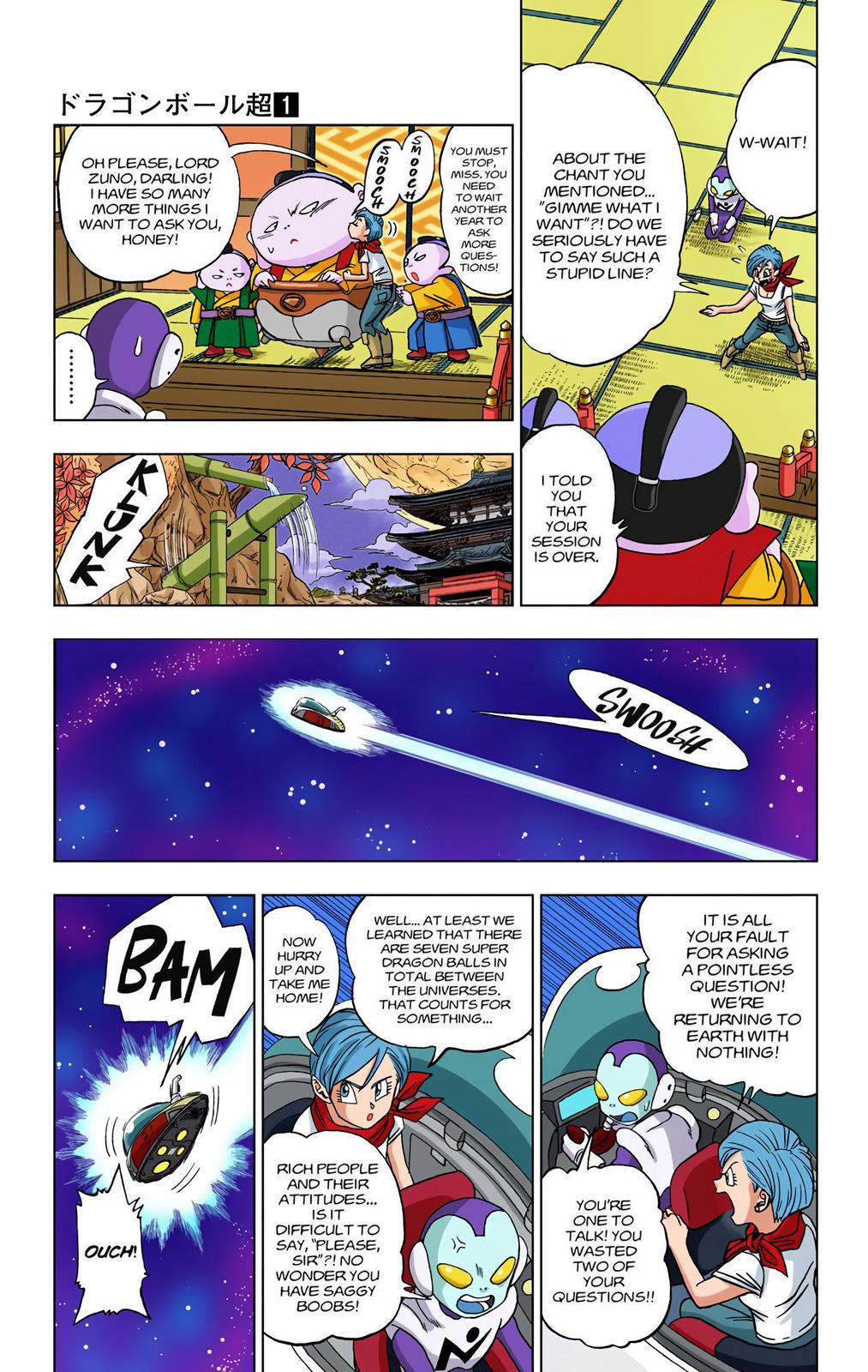 Dragon Ball Super, Chapter 7 image 07