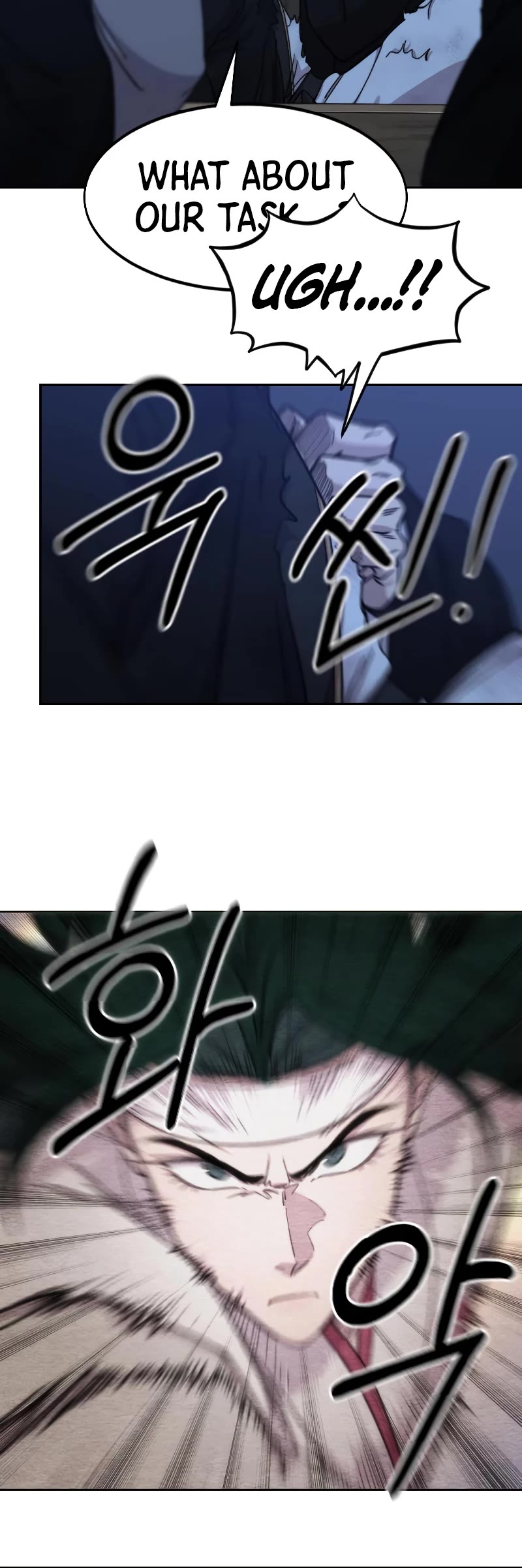 Return Of The Mount Hua Sect, Chapter 80 image 21
