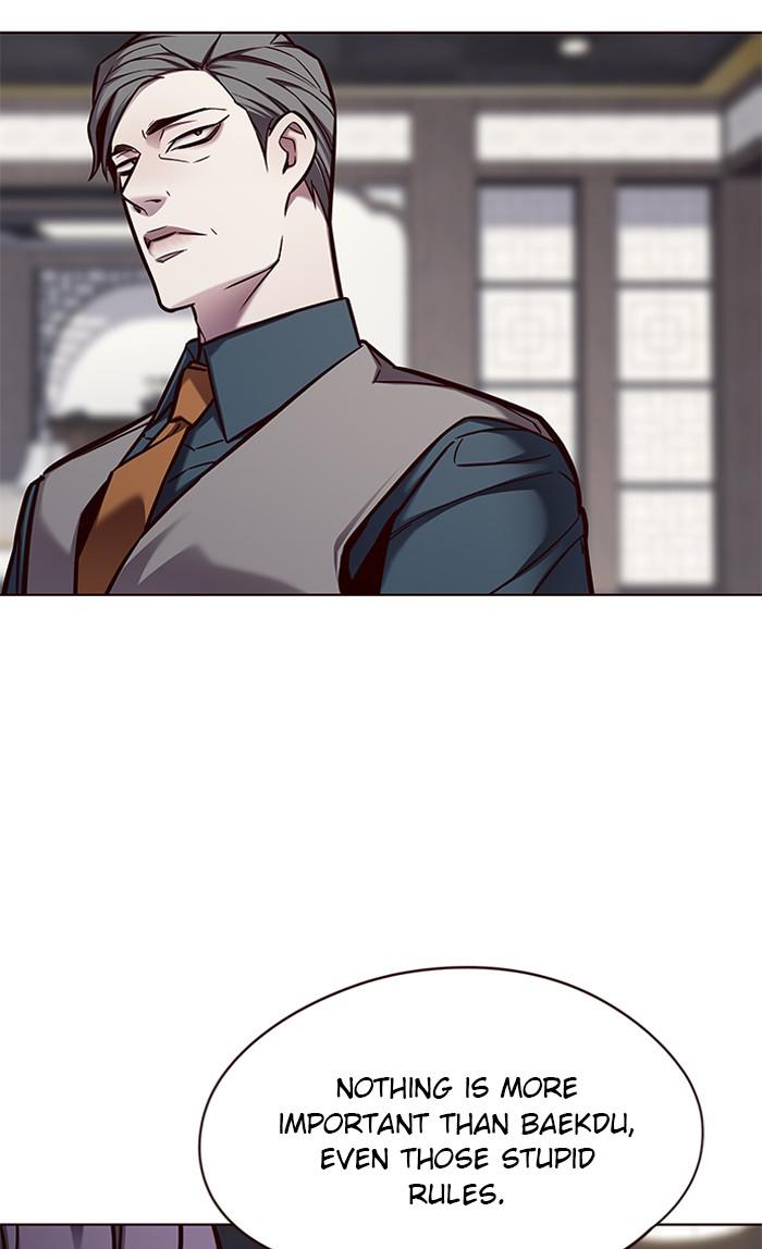 Eleceed, Chapter 134 image 16