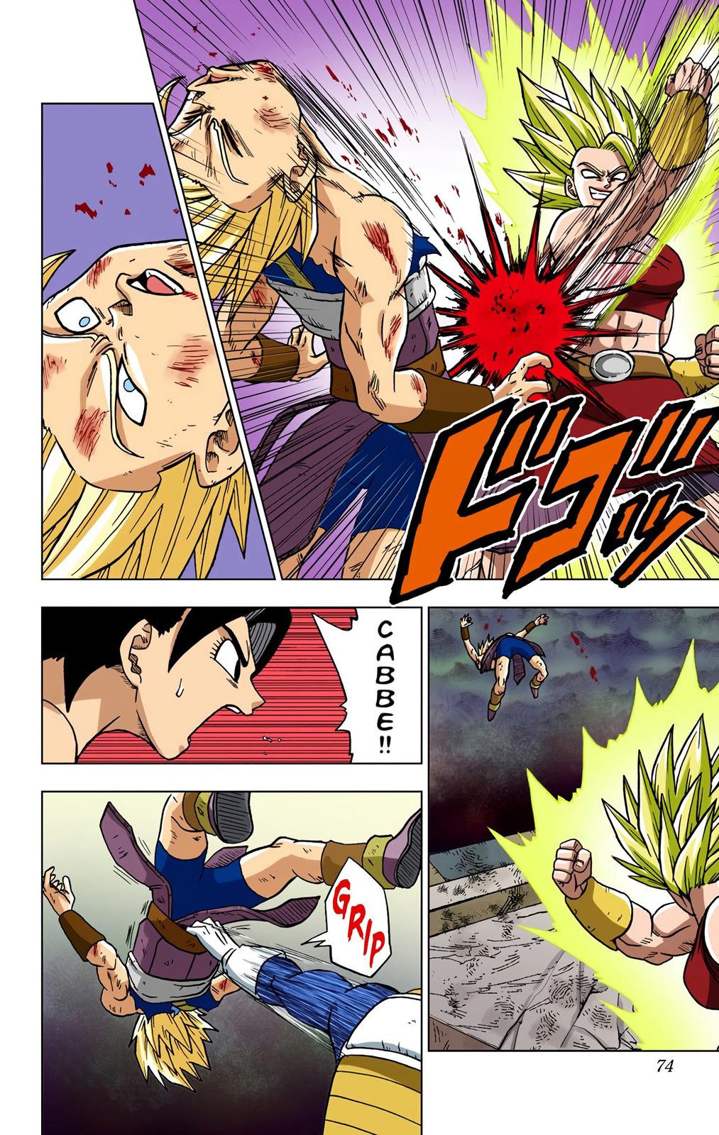 Dragon Ball Super, Chapter 38 image 22
