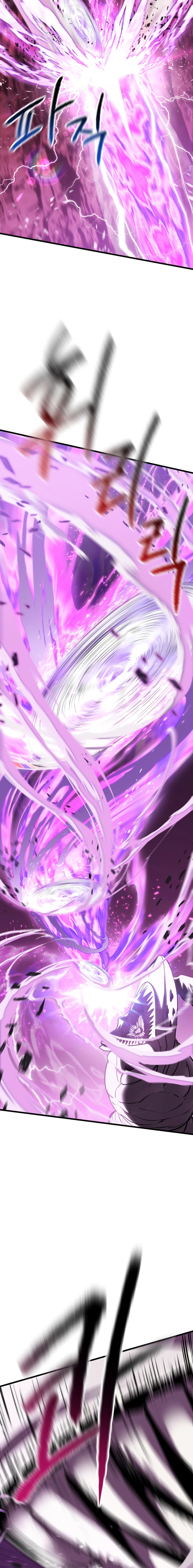 Survival Story Of A Sword King In A Fantasy World, chapter 96 image 27