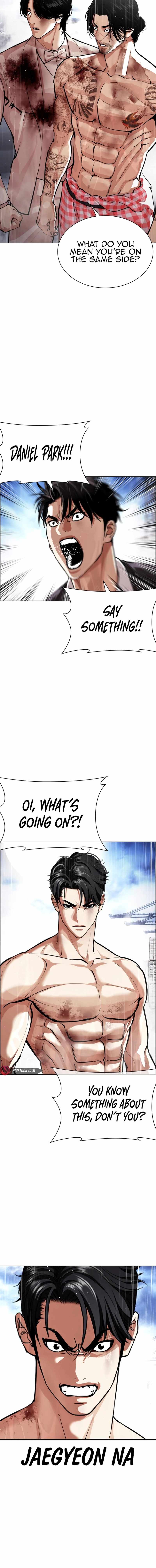Lookism, Chapter 545 image 02