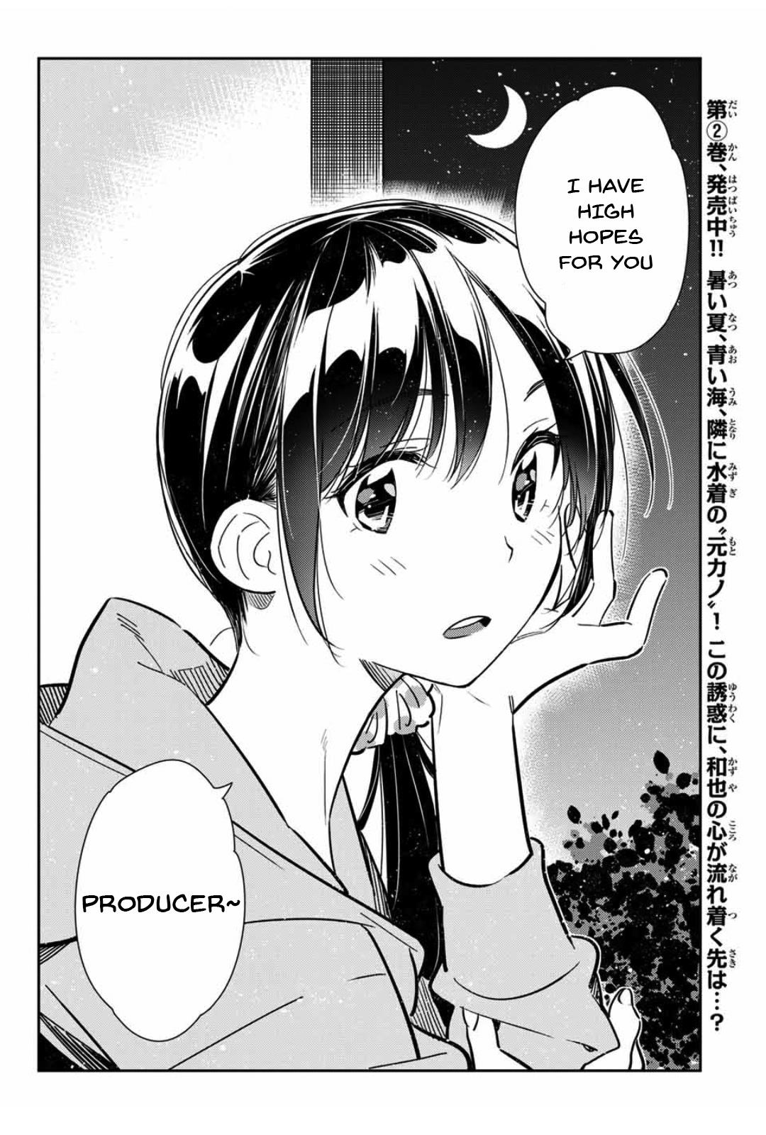 Rent A GirlFriend, Chapter 105 image 014