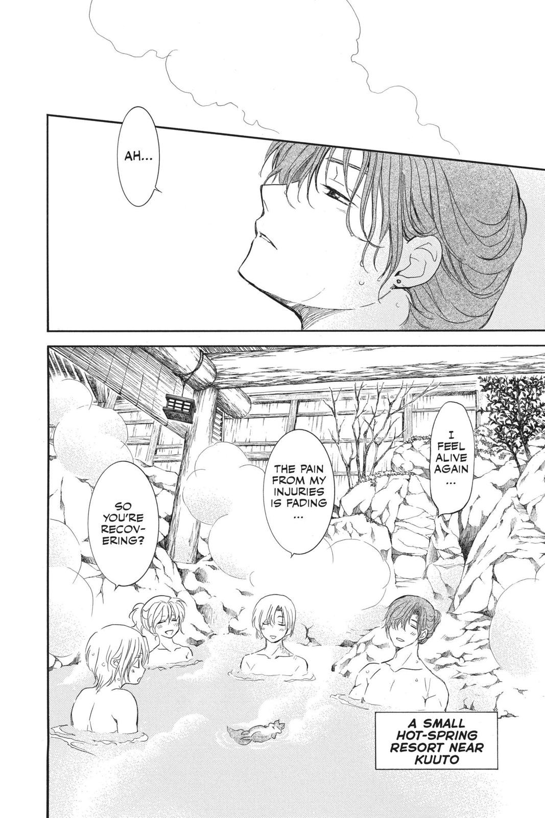 Akatsuki No Yona, Chapter 155 image 003