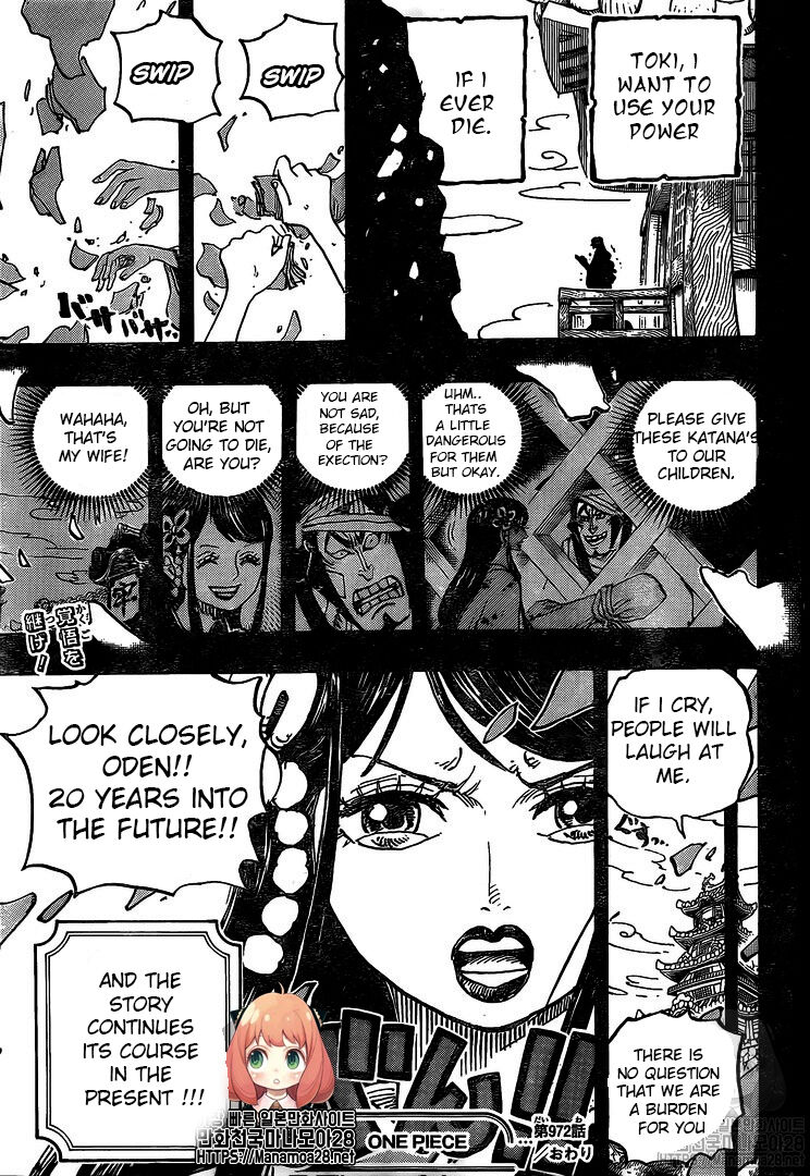 One Piece, Chapter 972 image 18