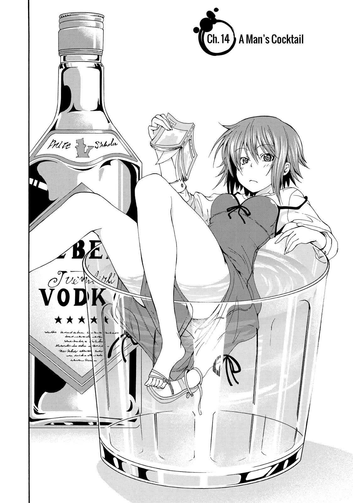 Grand Blue, Chapter 14 image 004