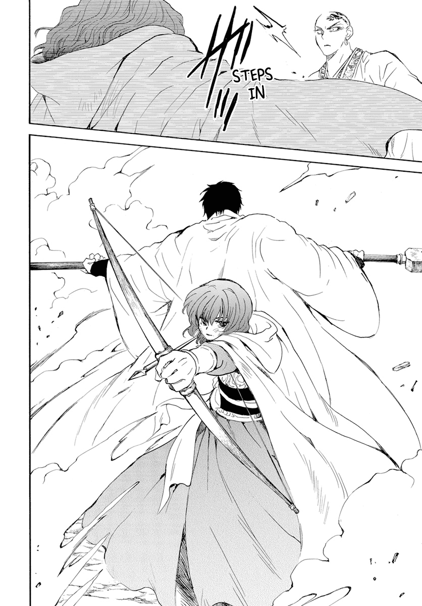 Akatsuki No Yona, Chapter 239 The Will To Fight And The Meaning Of Fighting Adversity image 24