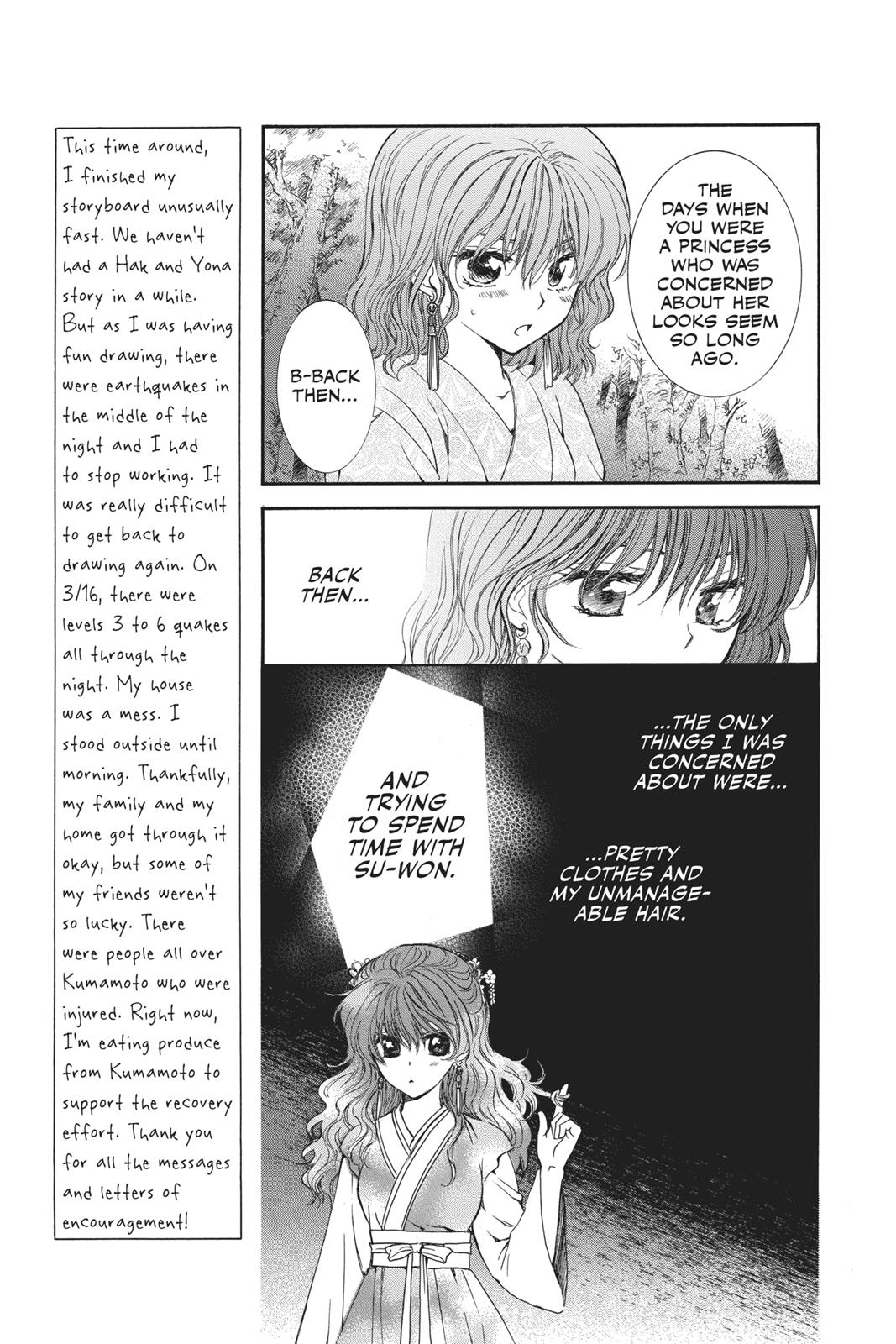 Akatsuki No Yona, Chapter 123 image 019