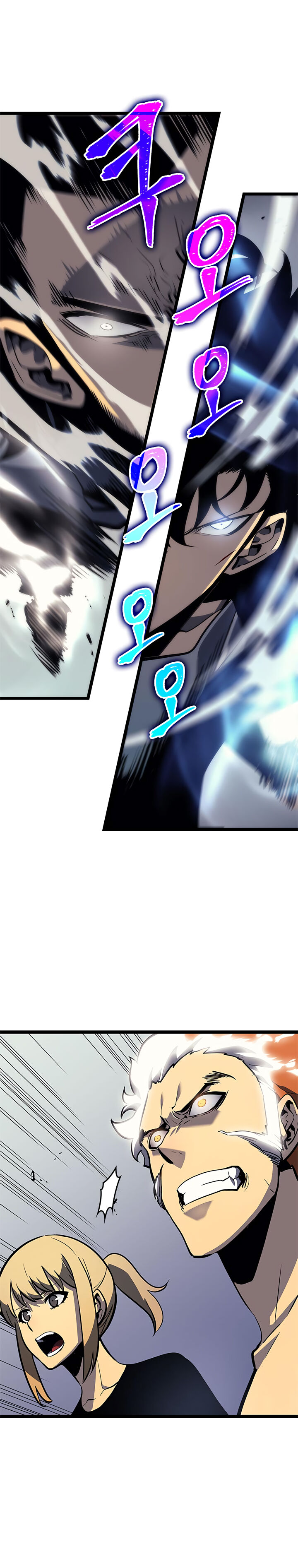 solo leveling, Ch.093 image 18