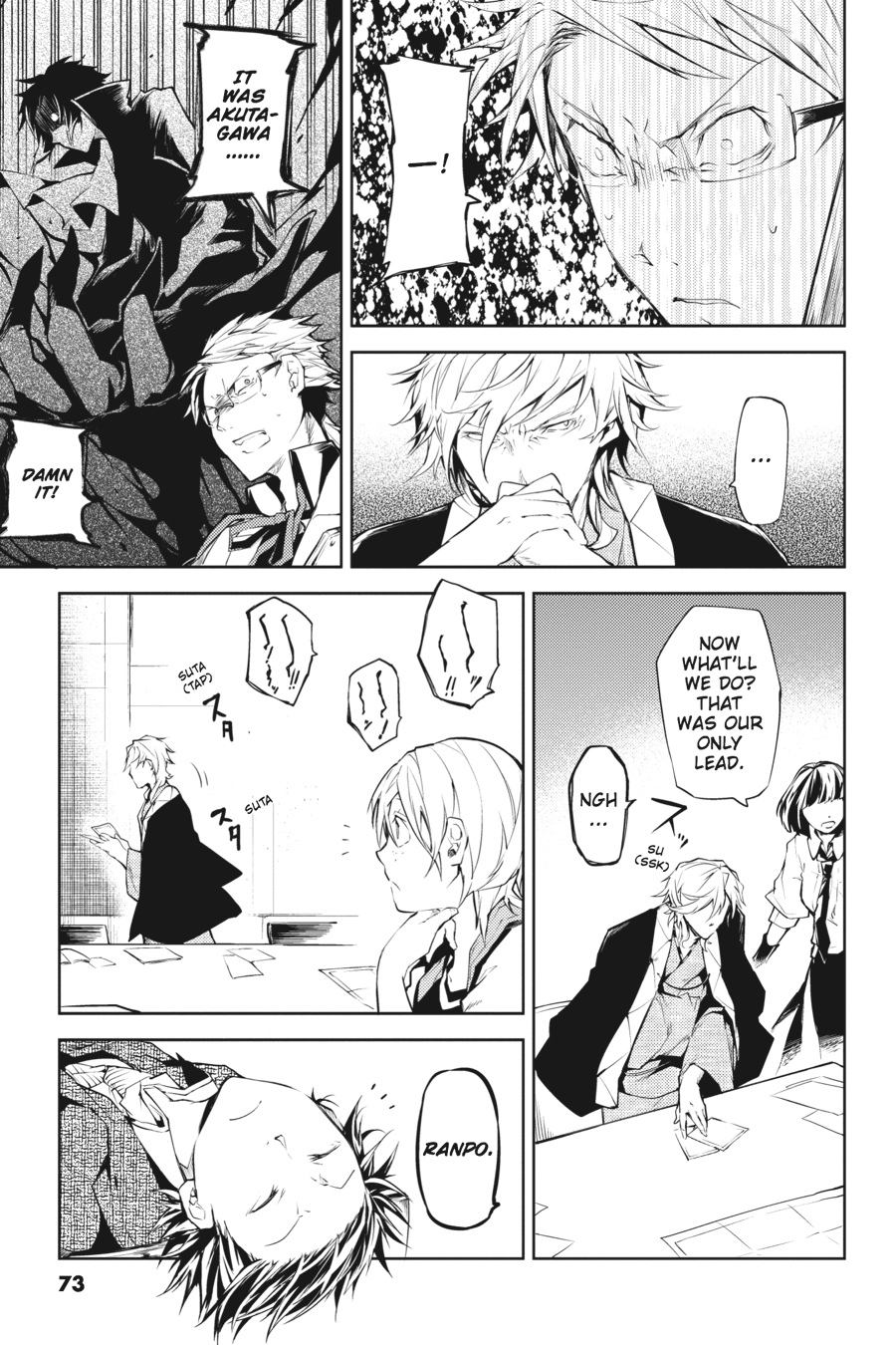 Bungou Stray Dogs, Chapter 10 image 29