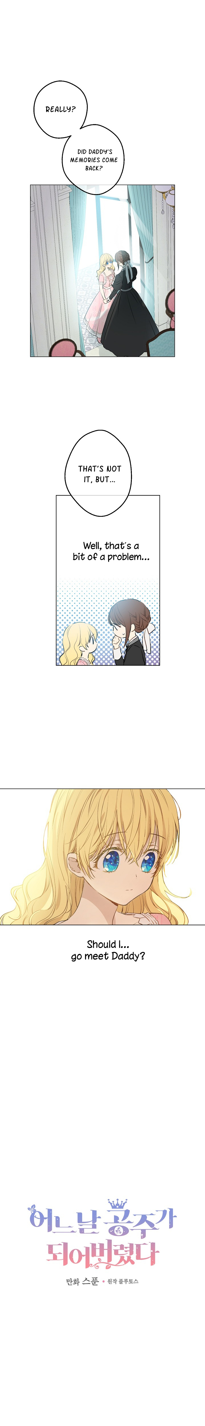 Who Made Me A Princess, Chapter 63 image 03