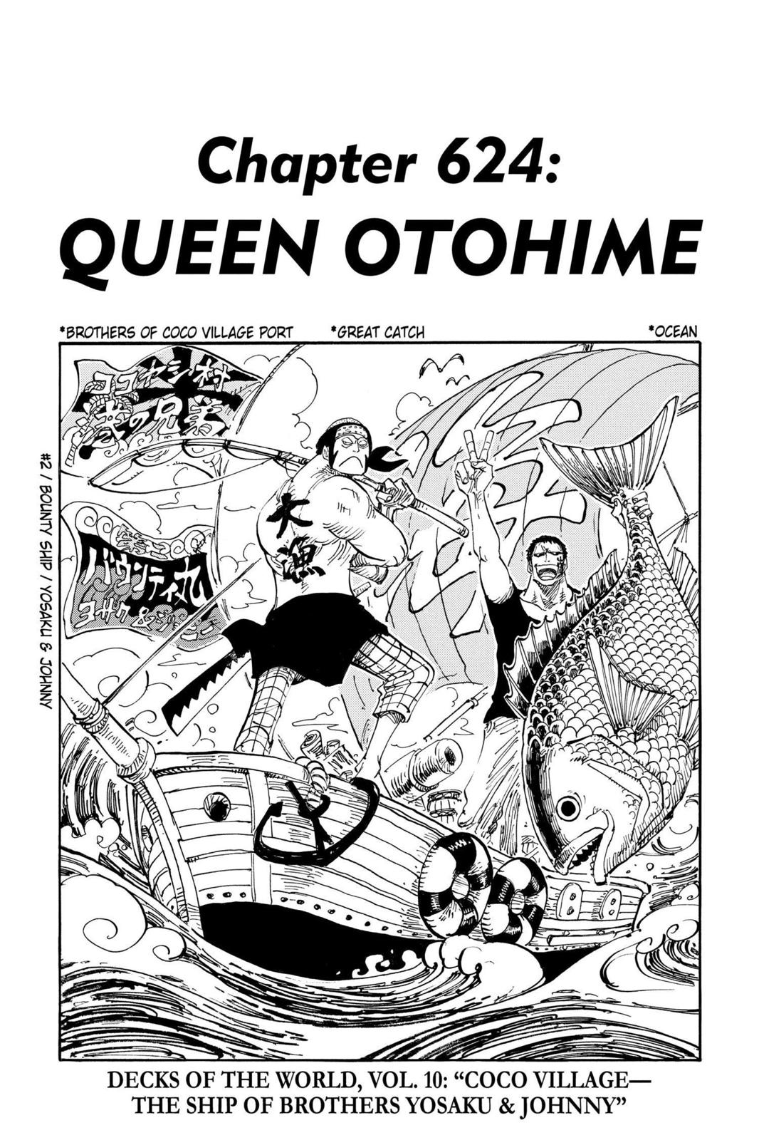 One Piece, Chapter 624 image 001