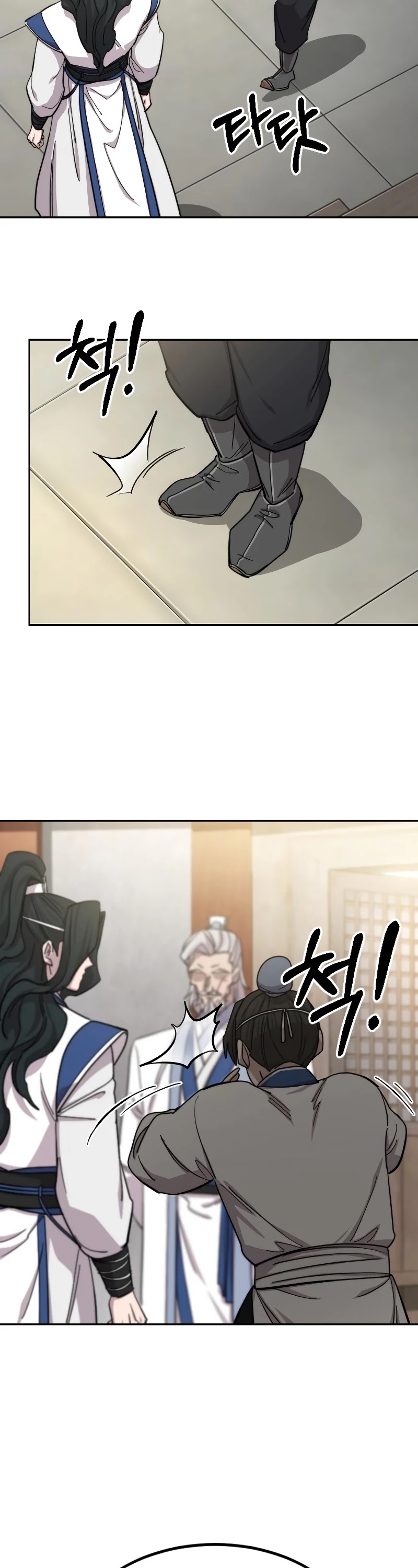 Return Of The Mount Hua Sect, Chapter 56 image 33