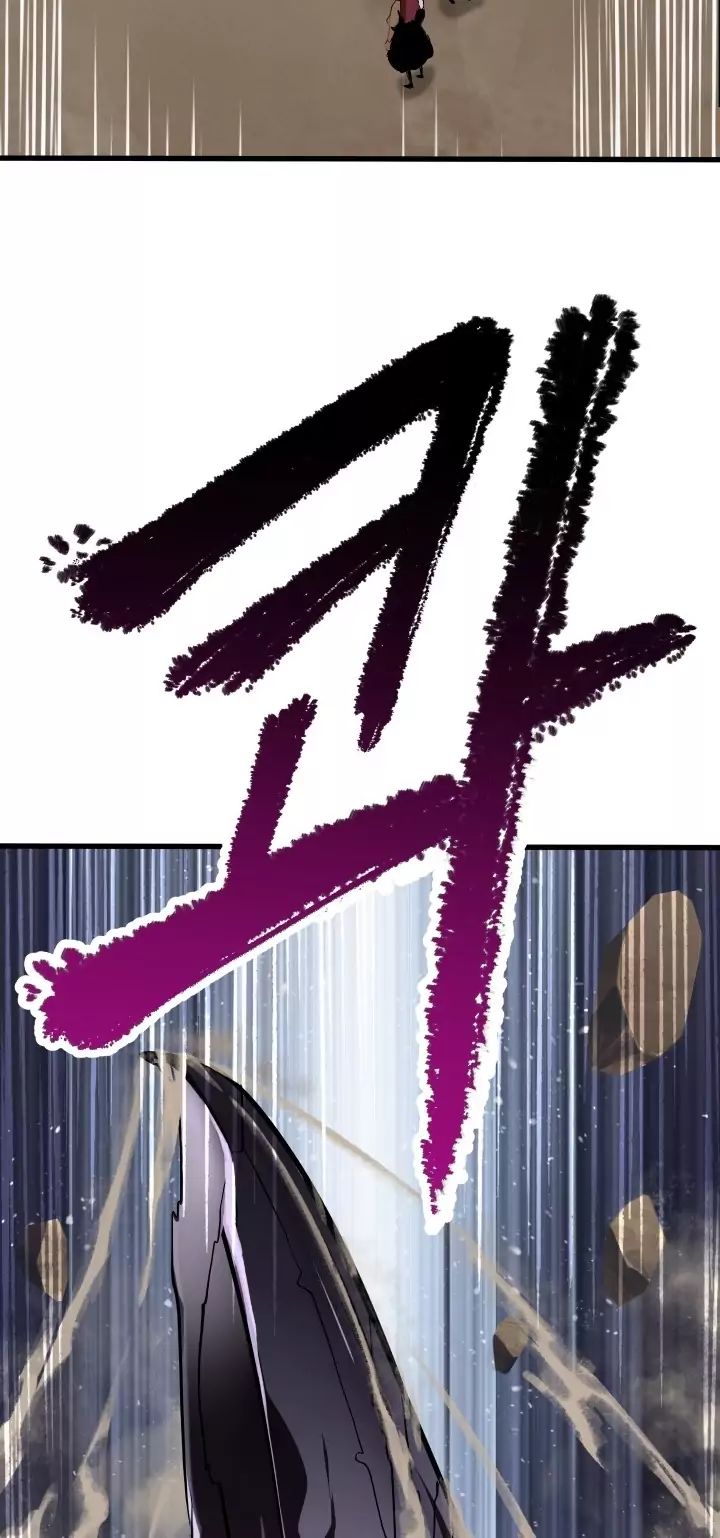 Survival Story Of A Sword King In A Fantasy World, chapter 56 image 075