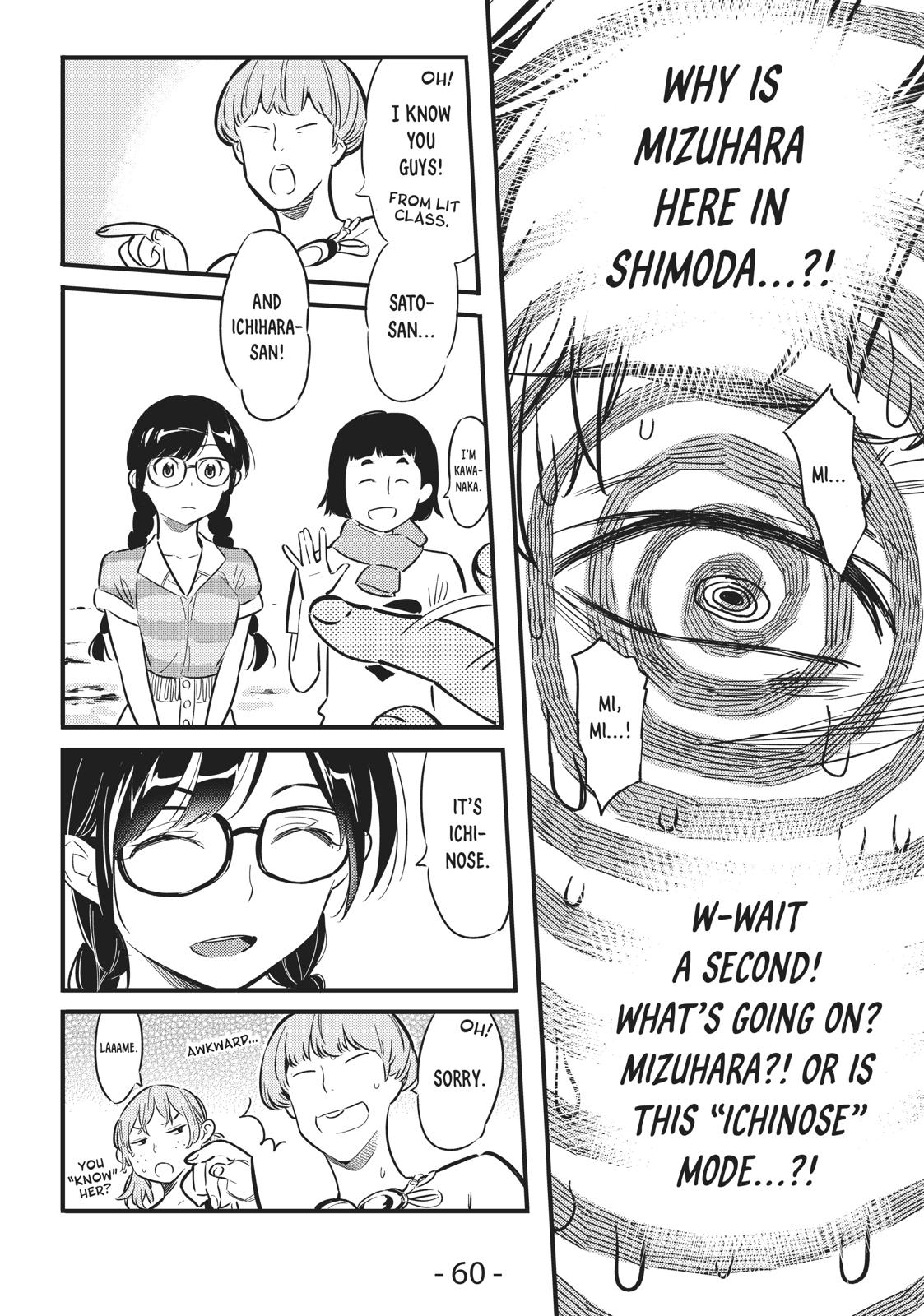 Rent A GirlFriend, Chapter 8 image 014