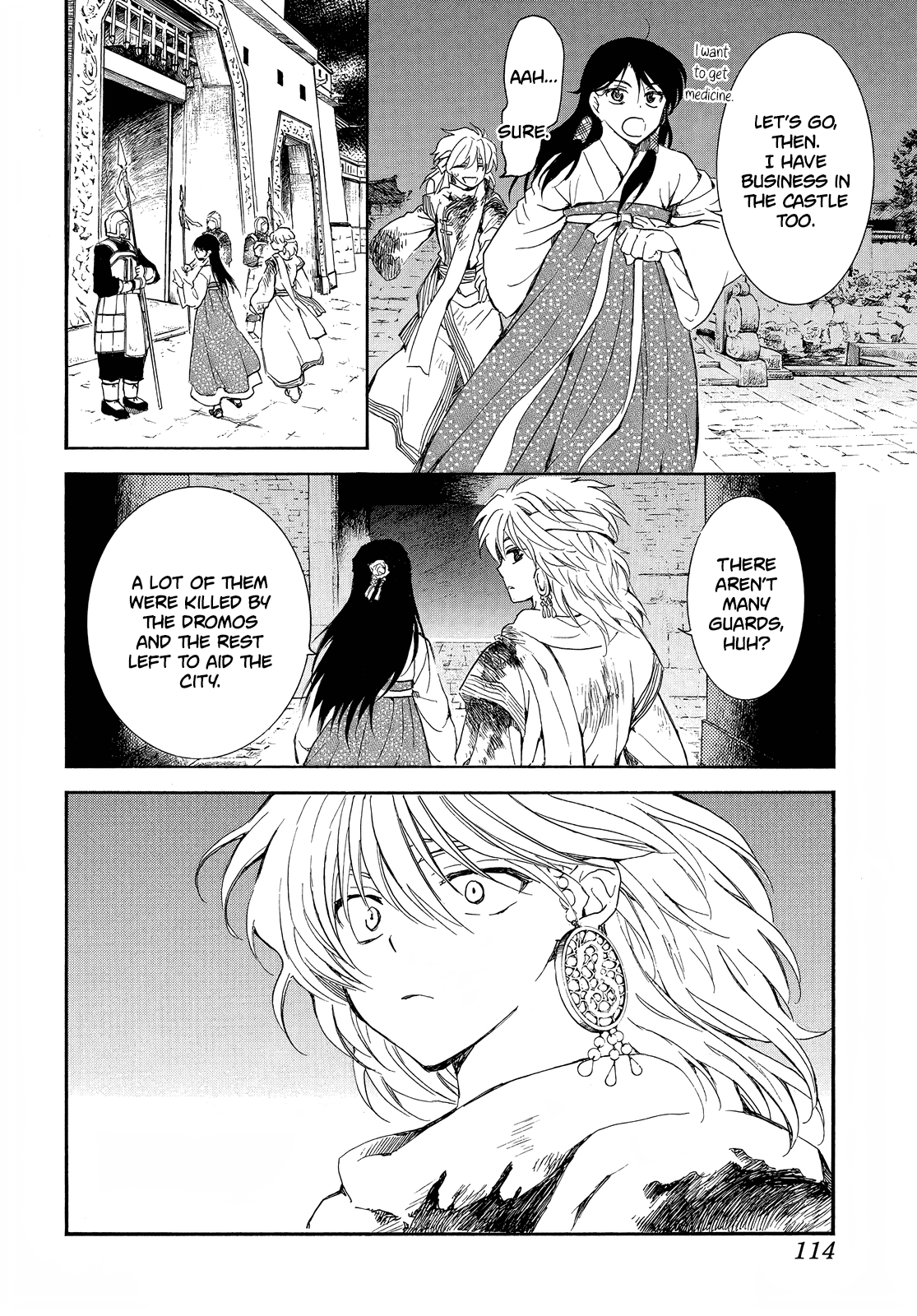 Akatsuki No Yona, Chapter 255 What was it we last talked about image 07