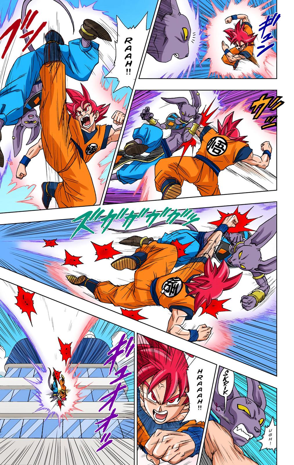 Dragon Ball Super, Chapter 4 image 07