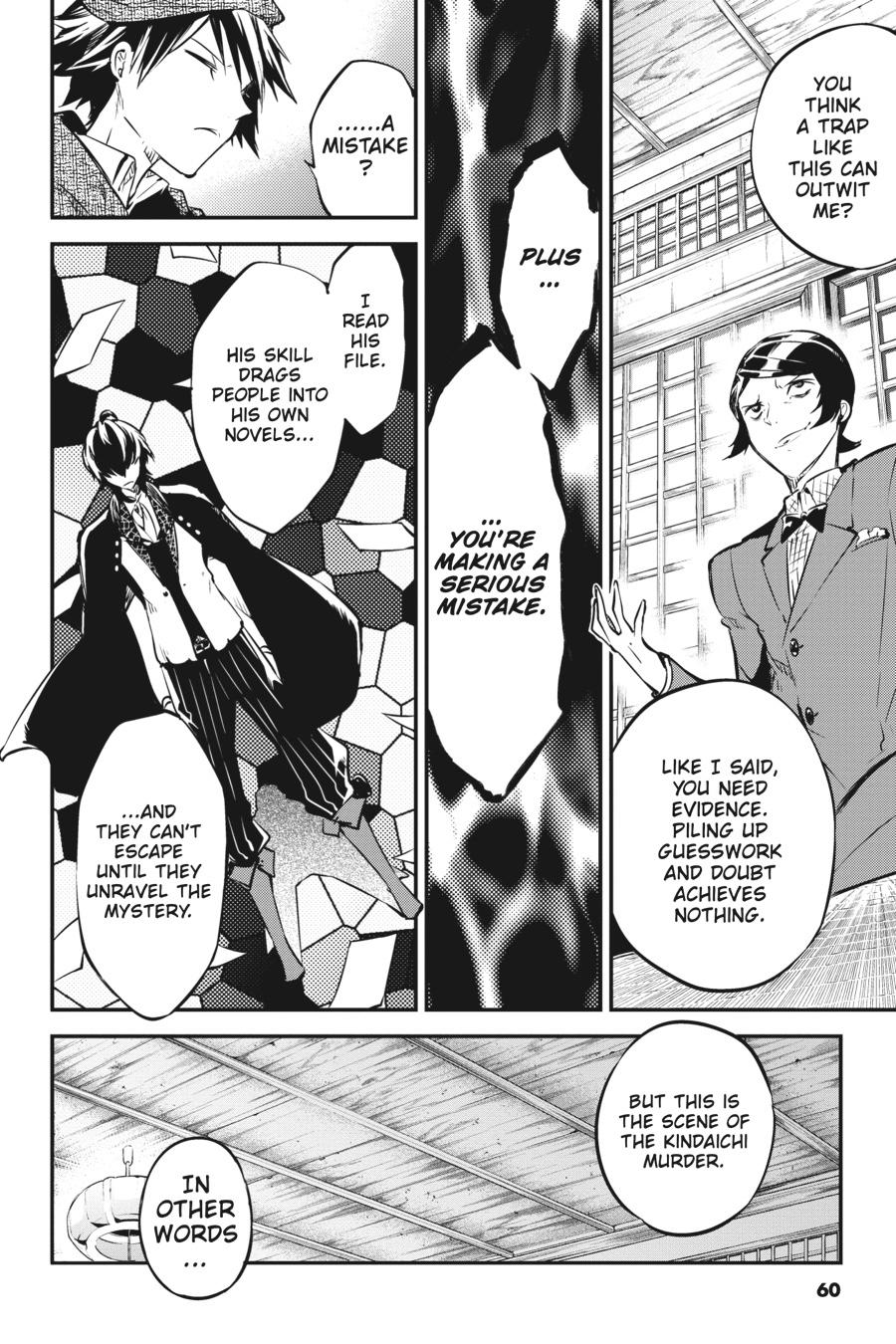Bungou Stray Dogs, Chapter 56 image 19