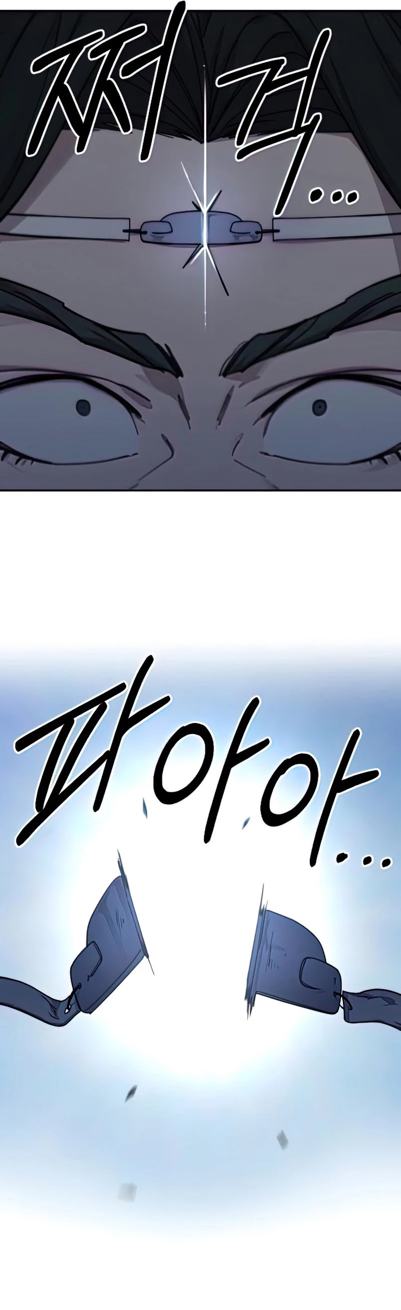 Return Of The Mount Hua Sect, Chapter 68 image 71
