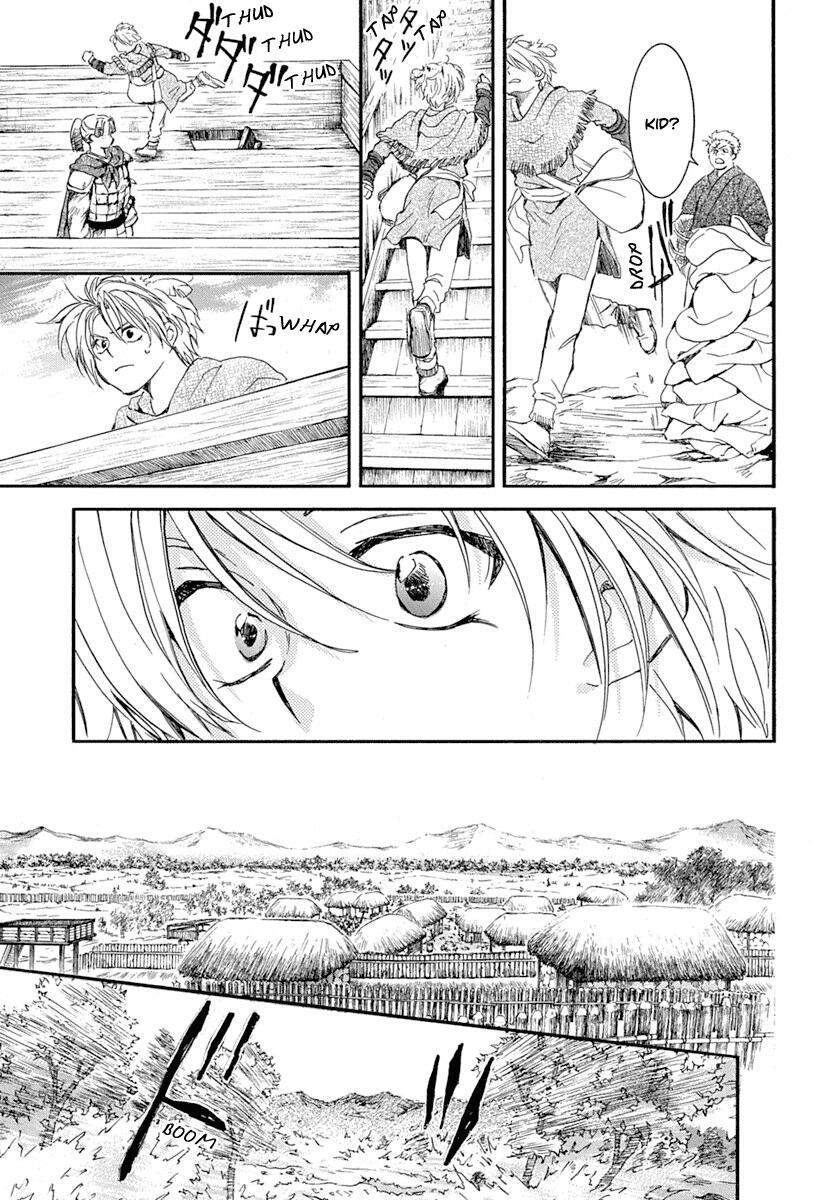 Akatsuki No Yona, Chapter 215 image 04