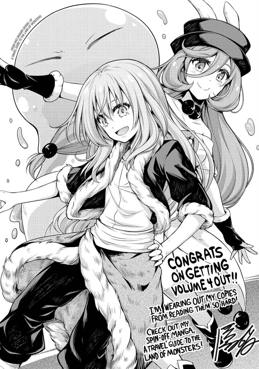 Tensei Shitara Slime Datta Ken, Vol.4 Bonus Short Story Veldora