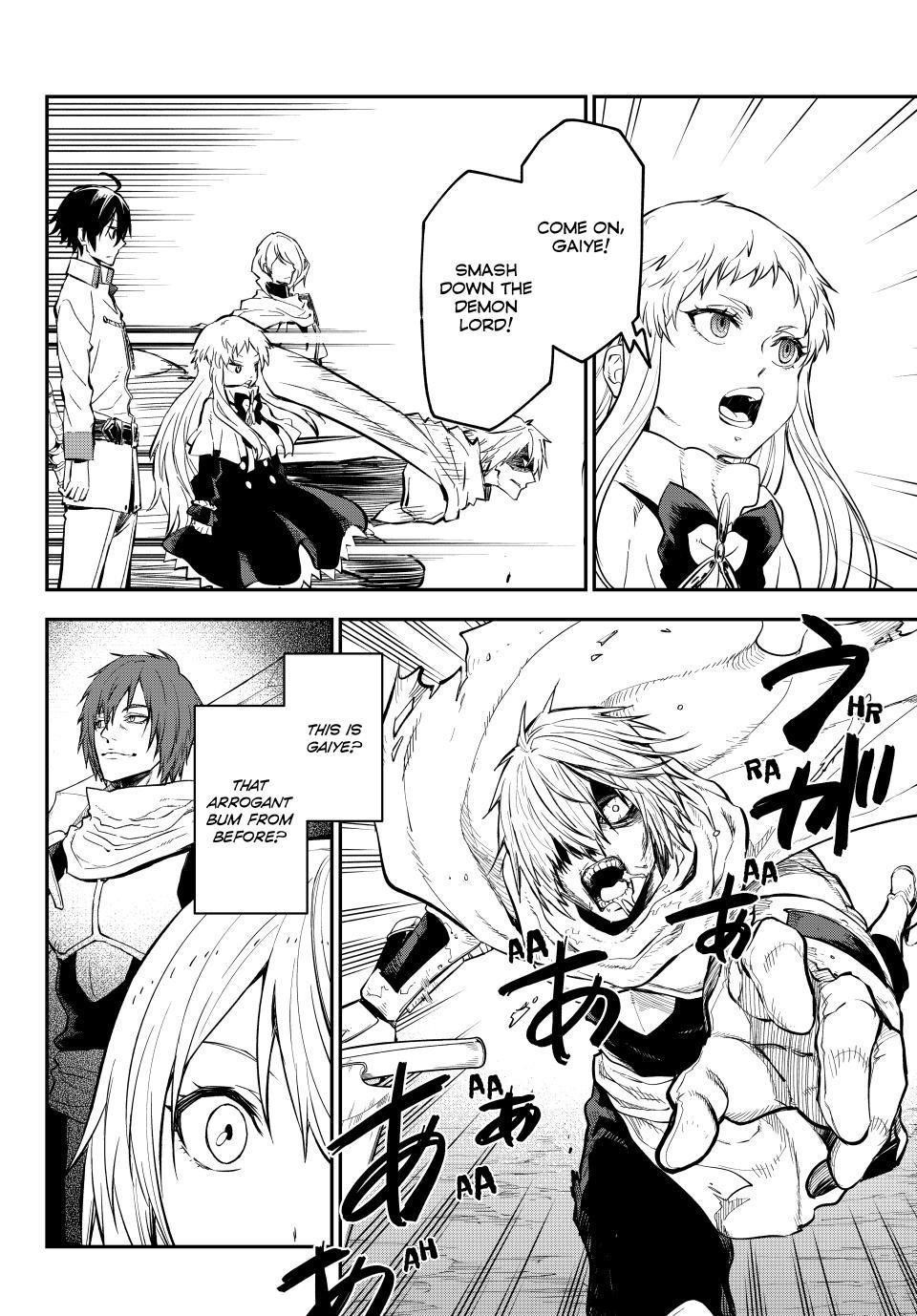 Tensei Shitara Slime Datta Ken, Chapter 128 image 07