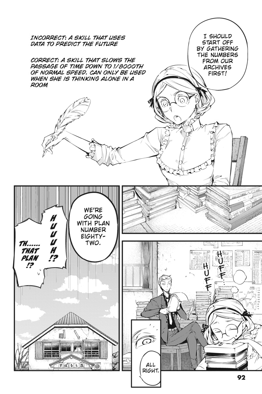 Bungou Stray Dogs, Chapter 45 image 06