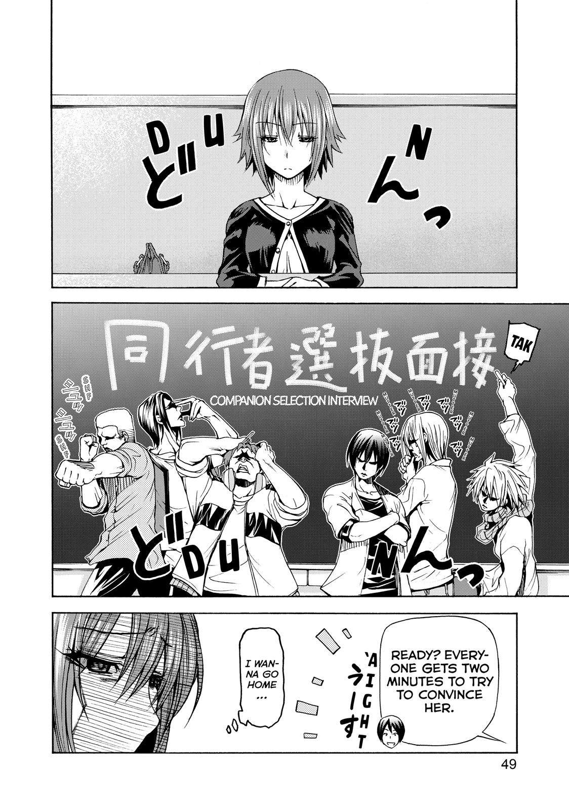 Grand Blue, Chapter 23 image 006