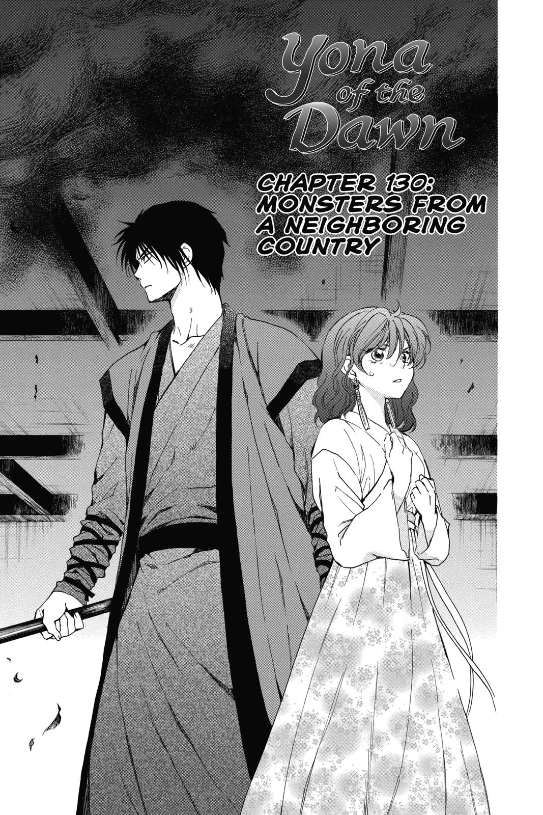 Akatsuki No Yona, Chapter 130 image 005