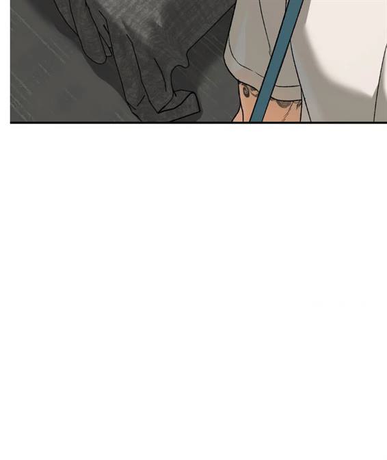 Jinx, Chapter 69.5 image 38