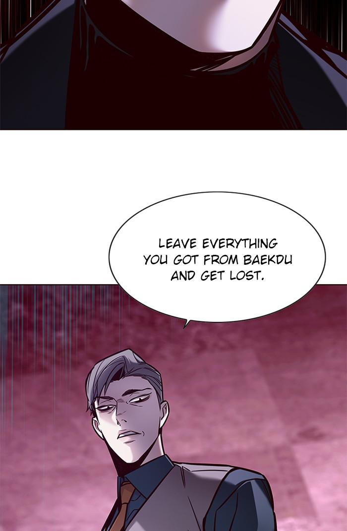 Eleceed, Chapter 134 image 60